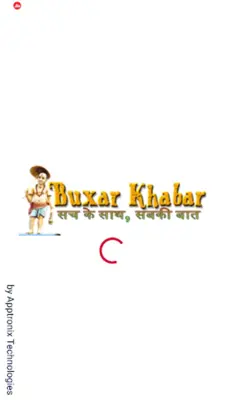 Buxar Khabar android App screenshot 5